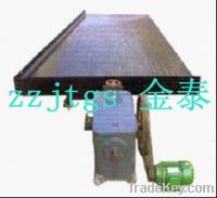 Sell Table Concentrator