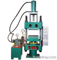 Sell Fast Injection Molding Machine For Rubber