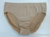 Sell  Seamless Underwear Women's Vest Underwaist Waistcoat (128)
