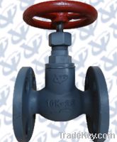 Sell  JIS 7309 16k32  off-standerd 16K Marine Cast Iron Globe Valves