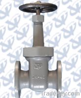 Sell JIS 7363C/7366 Marine Cast Steel Gate Valves