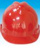 Sell safety helmet