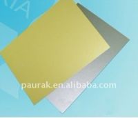 Sell Gold inkjet printing PVC sheet