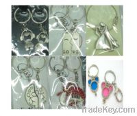 Sell couple lover key chain