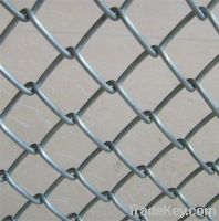 Sell Chain Link Fence