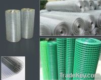 Sell Welded Wire Mesh