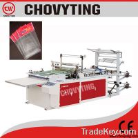 CP-600RDL computer control side sealing bag making machine