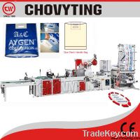 Sell CW-800NJT inside glue patch bag making machine