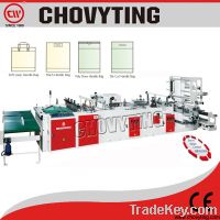 Sell CW-800ZD four function bag making machine