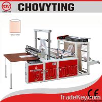 CP-600BSC bottom sealing bag making machine