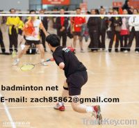 Sell badminton nets