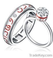 Sell 18K Gold and Diamond Ring The Predestined Marriage