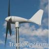 Sell wind turbine generator