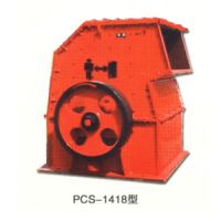 Sell Conical ball mill , ball mill price, conical ball mill price