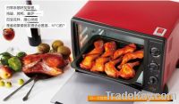Sell Halogen Oven Hot Multi-functional electric convection oven