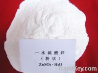 Sell Zinc Sulphate Feed additive