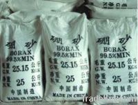 Sell Borax Decahydrate 99.5% powder