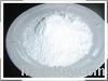 Sell cosmetics kaolin