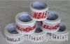 Sell printed BOPP packing tape, polyester tape, butyul tape