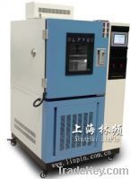 Sell LP-KWB-500 Rapid Changes In Temperature Test Chamber