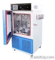 Sell Drug Stability Test Chamber For Pharmaceutical Area