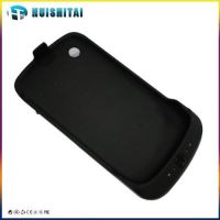 Sell portable power bank for mobile phones 8520