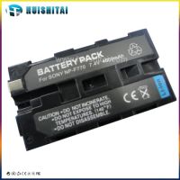 Sell camera battery packs for sony F730/750/770 series