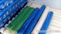 Sell Anti Insect Netting