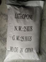 Sell Lithopone B301/ B311