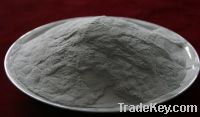 Sell Aluminium powder