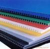 Sell  plastic hollow sheet