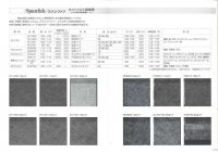 Sell Adhesive Sheet