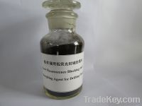 Sell Low Fluorescence Blocking Anti-sloughing Agent For Drilling Fluid