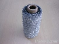 Sell polyester feather yarn