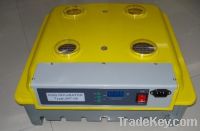 Sell Automatic mini incubator JN7-56