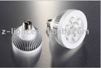 Sell 15w led par lamp