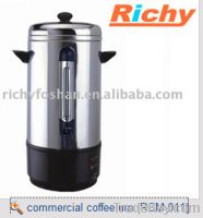 Sell commercial coffee urn (RCM-011)