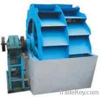 Sell wheeled sand washing machine