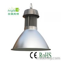 Sell 50W LED ceiling light AG-G-G460YD