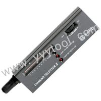 Diamond Tester II, Diamond Selector