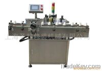 automatic high-speed vertical   labeling machine
