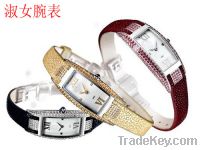 Sell Diamond leather watch