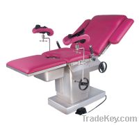 Sell Multifunction Obstetric Bed (OB735)