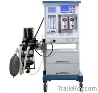 Sell Anaesthesia Machine (AM852C)
