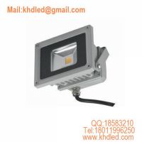 Sell LED 10W Project Lamp