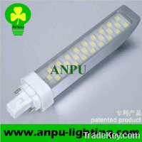 Sell 4w 5w 6w 7w g24 gx23 smd5050 led pl light