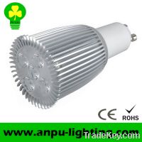 Sell mr16 led lamp 5w