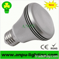 Sell 5w e27 PAR20 LED spotlight