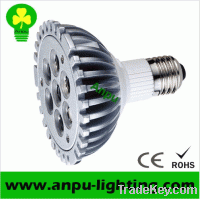 Sell 7w par38 led spotlight e27