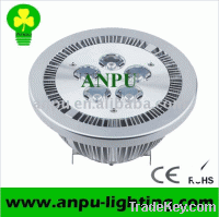 Sell 10w ar111 gu10 spolight lamp